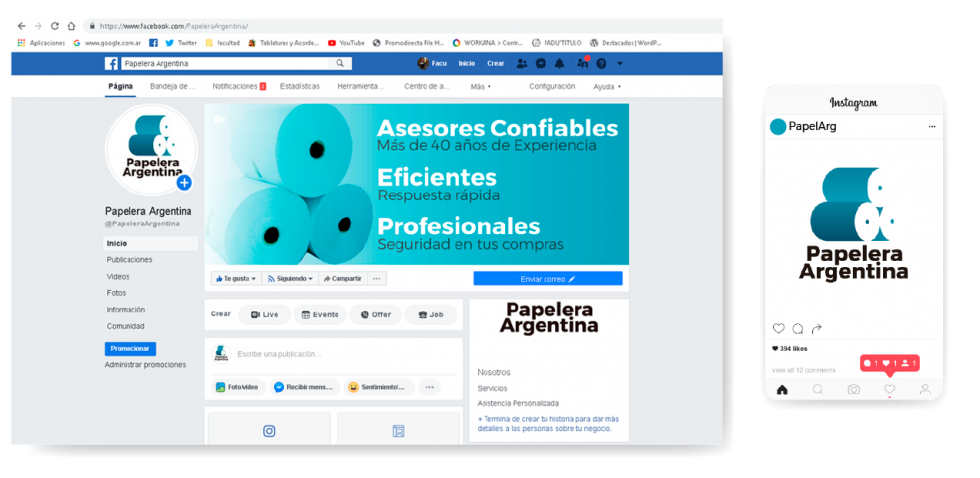 Papelera Argentina | Universo Estudio